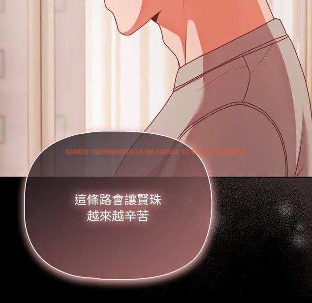 查看漫画幸福來得太突然/突然成為公寓管理員 - 第64話 - tymanga.com中的4378234图片