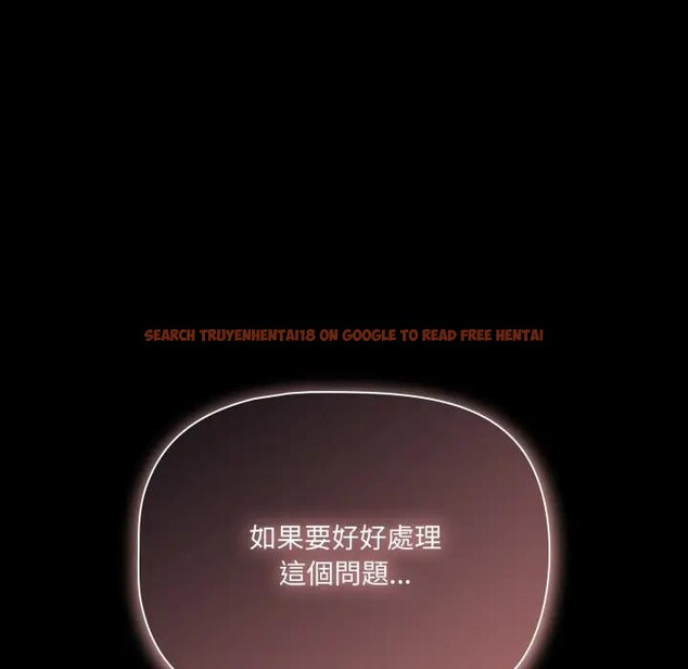 查看漫画幸福來得太突然/突然成為公寓管理員 - 第64話 - tymanga.com中的4378235图片