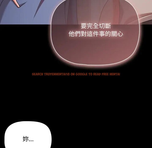 查看漫画幸福來得太突然/突然成為公寓管理員 - 第64話 - tymanga.com中的4378238图片