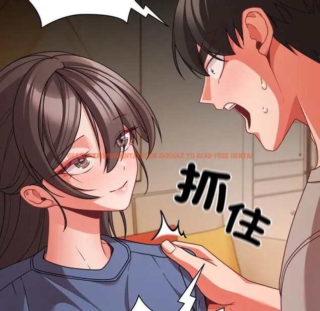 查看漫画幸福來得太突然/突然成為公寓管理員 - 第64話 - tymanga.com中的4378244图片