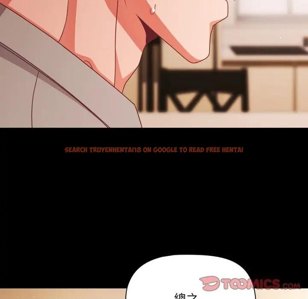 查看漫画幸福來得太突然/突然成為公寓管理員 - 第64話 - tymanga.com中的4378249图片