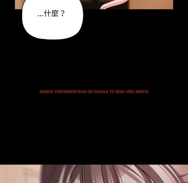 查看漫画幸福來得太突然/突然成為公寓管理員 - 第64話 - tymanga.com中的4378253图片