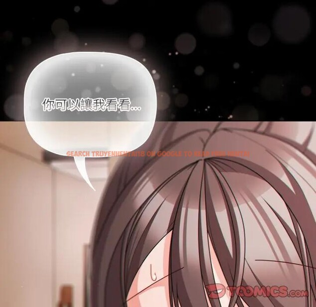 查看漫画幸福來得太突然/突然成為公寓管理員 - 第64話 - tymanga.com中的4378255图片