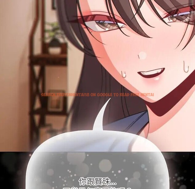 查看漫画幸福來得太突然/突然成為公寓管理員 - 第64話 - tymanga.com中的4378256图片