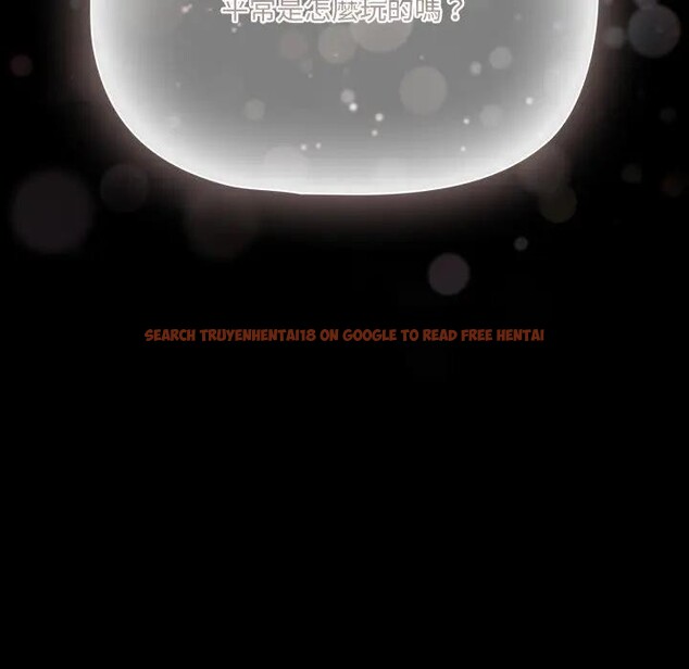 查看漫画幸福來得太突然/突然成為公寓管理員 - 第64話 - tymanga.com中的4378257图片