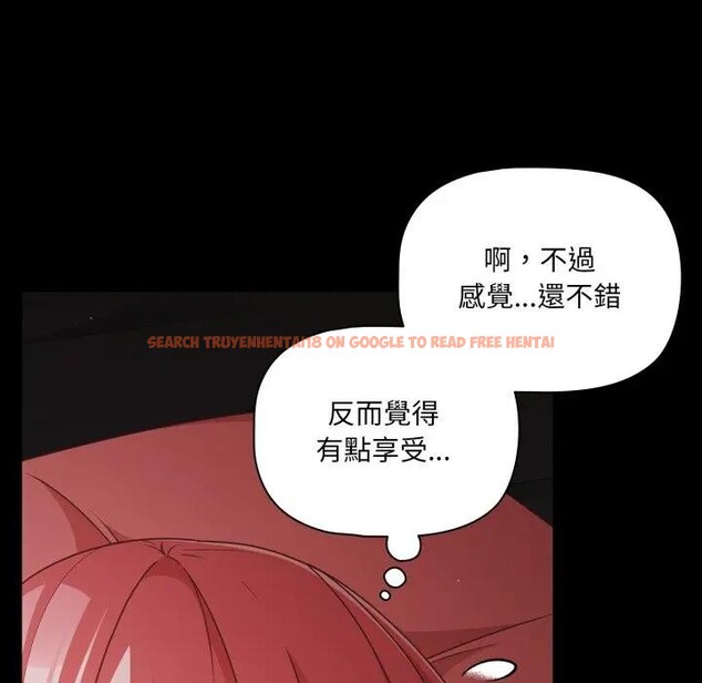 查看漫画幸福來得太突然/突然成為公寓管理員 - 第64話 - tymanga.com中的4378263图片