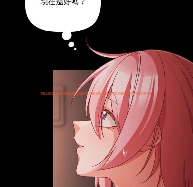 查看漫画幸福來得太突然/突然成為公寓管理員 - 第64話 - tymanga.com中的4378271图片