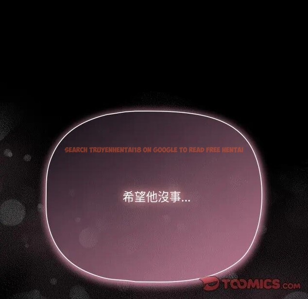 查看漫画幸福來得太突然/突然成為公寓管理員 - 第64話 - tymanga.com中的4378273图片