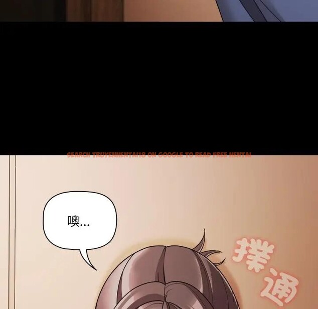 查看漫画幸福來得太突然/突然成為公寓管理員 - 第64話 - tymanga.com中的4378276图片