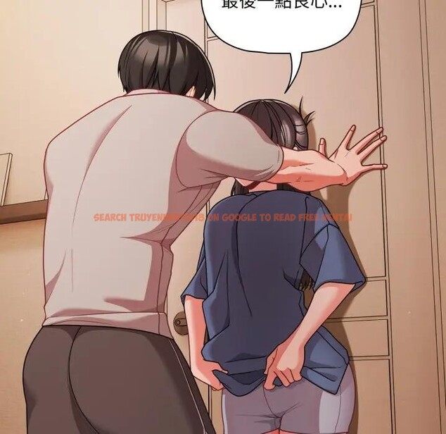 查看漫画幸福來得太突然/突然成為公寓管理員 - 第64話 - tymanga.com中的4378288图片