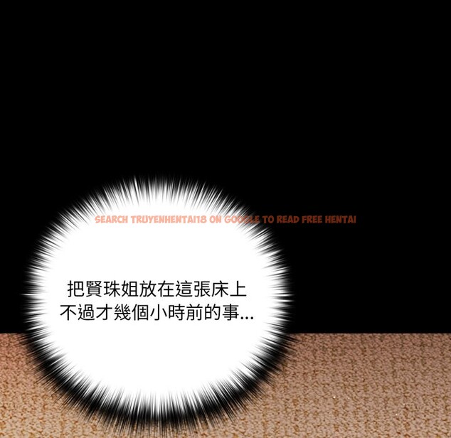 查看漫画幸福來得太突然/突然成為公寓管理員 - 第65話 - tymanga.com中的4401634图片