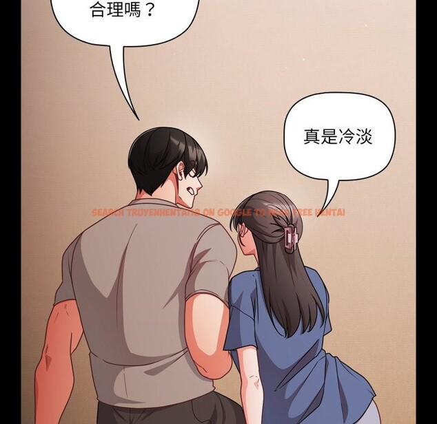 查看漫画幸福來得太突然/突然成為公寓管理員 - 第65話 - tymanga.com中的4401656图片