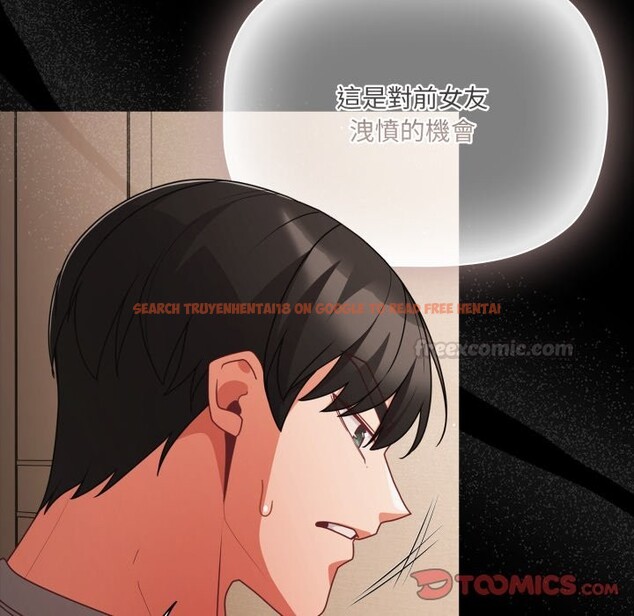 查看漫画幸福來得太突然/突然成為公寓管理員 - 第65話 - tymanga.com中的4401658图片