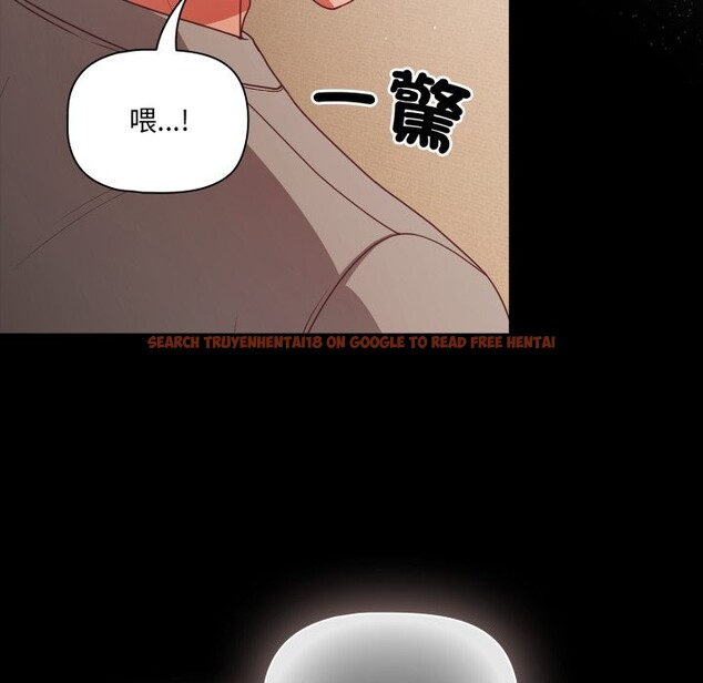 查看漫画幸福來得太突然/突然成為公寓管理員 - 第65話 - tymanga.com中的4401659图片