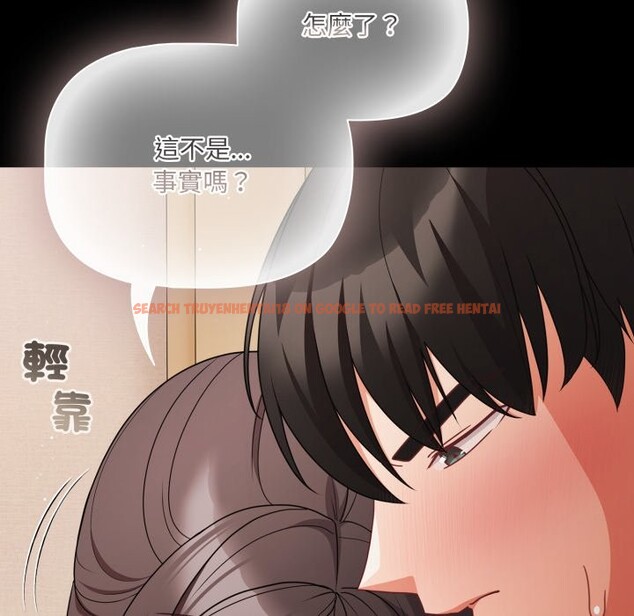 查看漫画幸福來得太突然/突然成為公寓管理員 - 第65話 - tymanga.com中的4401660图片