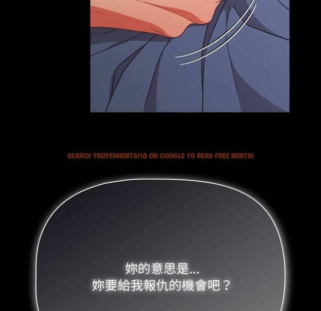 查看漫画幸福來得太突然/突然成為公寓管理員 - 第65話 - tymanga.com中的4401665图片