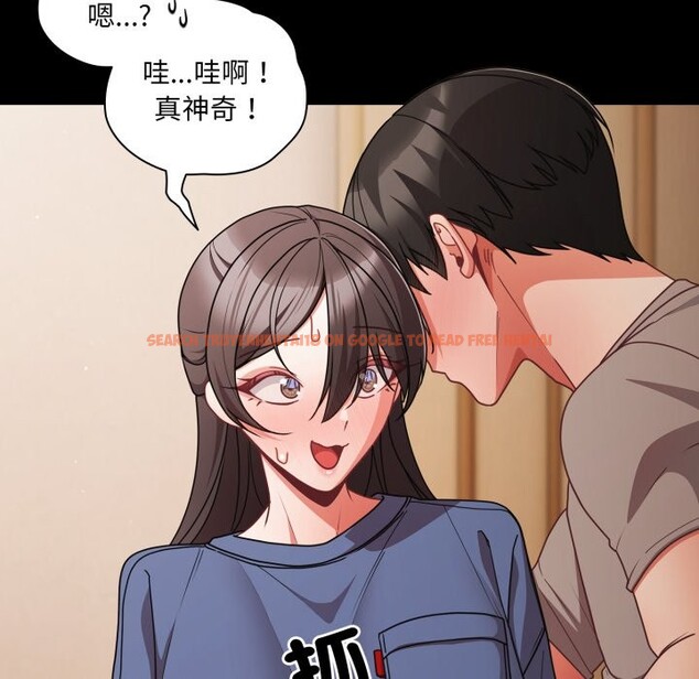 查看漫画幸福來得太突然/突然成為公寓管理員 - 第65話 - tymanga.com中的4401669图片