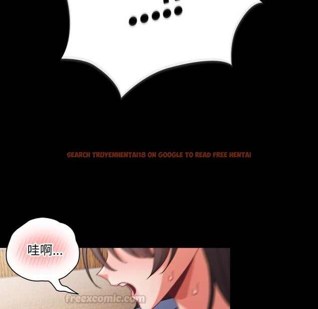 查看漫画幸福來得太突然/突然成為公寓管理員 - 第65話 - tymanga.com中的4401673图片