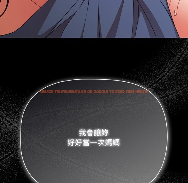 查看漫画幸福來得太突然/突然成為公寓管理員 - 第65話 - tymanga.com中的4401684图片