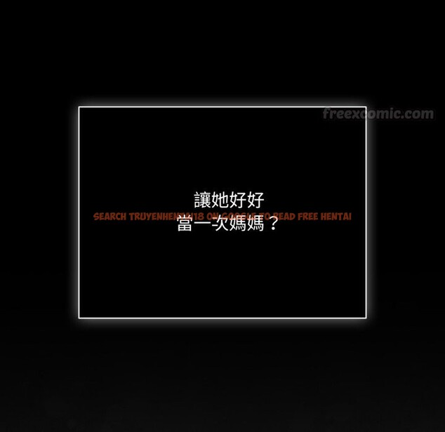 查看漫画幸福來得太突然/突然成為公寓管理員 - 第65話 - tymanga.com中的4401688图片