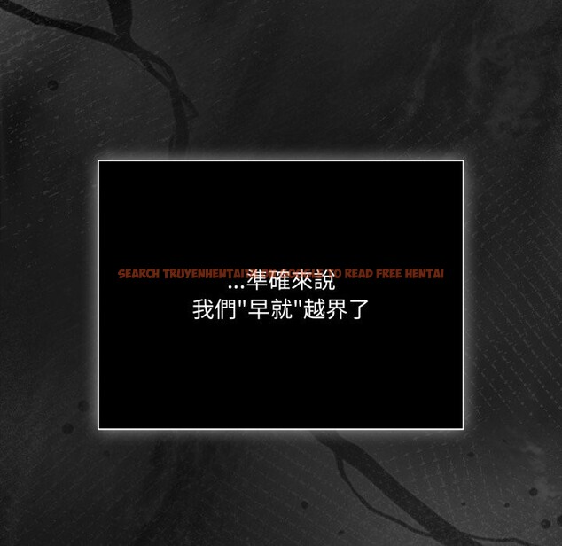 查看漫画幸福來得太突然/突然成為公寓管理員 - 第65話 - tymanga.com中的4401734图片