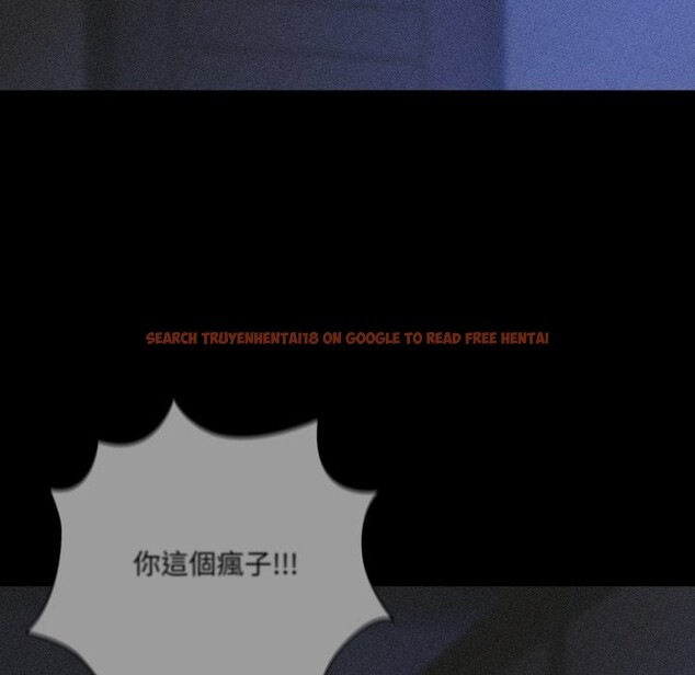 查看漫画幸福來得太突然/突然成為公寓管理員 - 第65話 - tymanga.com中的4401736图片