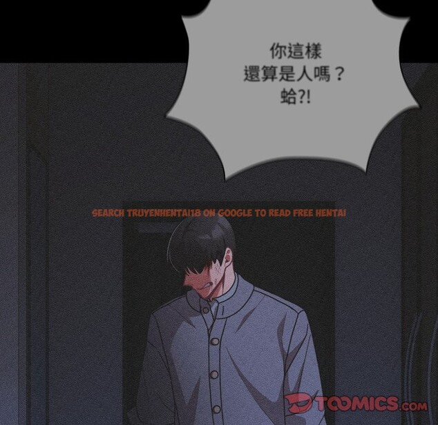 查看漫画幸福來得太突然/突然成為公寓管理員 - 第65話 - tymanga.com中的4401739图片