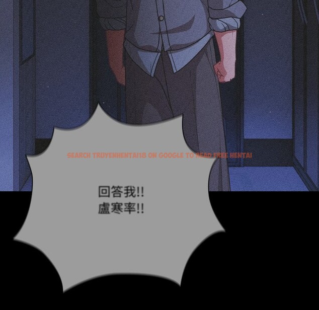 查看漫画幸福來得太突然/突然成為公寓管理員 - 第65話 - tymanga.com中的4401740图片