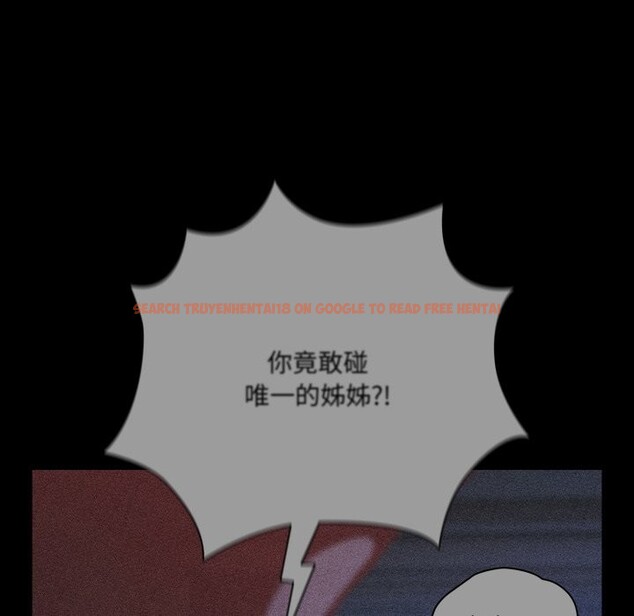 查看漫画幸福來得太突然/突然成為公寓管理員 - 第65話 - tymanga.com中的4401741图片