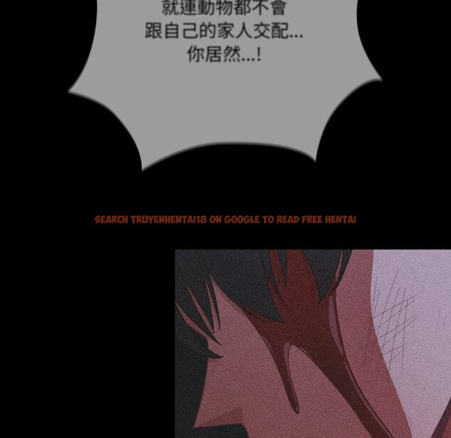 查看漫画幸福來得太突然/突然成為公寓管理員 - 第65話 - tymanga.com中的4401743图片