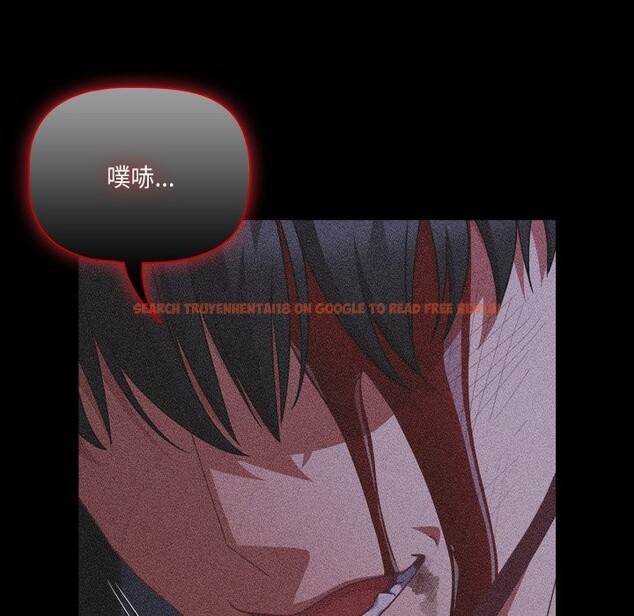 查看漫画幸福來得太突然/突然成為公寓管理員 - 第65話 - tymanga.com中的4401745图片