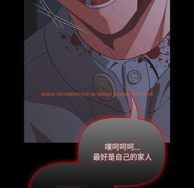 查看漫画幸福來得太突然/突然成為公寓管理員 - 第65話 - tymanga.com中的4401746图片