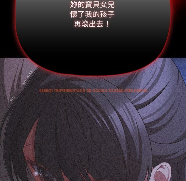 查看漫画幸福來得太突然/突然成為公寓管理員 - 第65話 - tymanga.com中的4401756图片