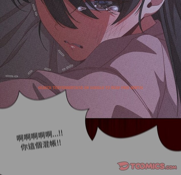 查看漫画幸福來得太突然/突然成為公寓管理員 - 第65話 - tymanga.com中的4401757图片