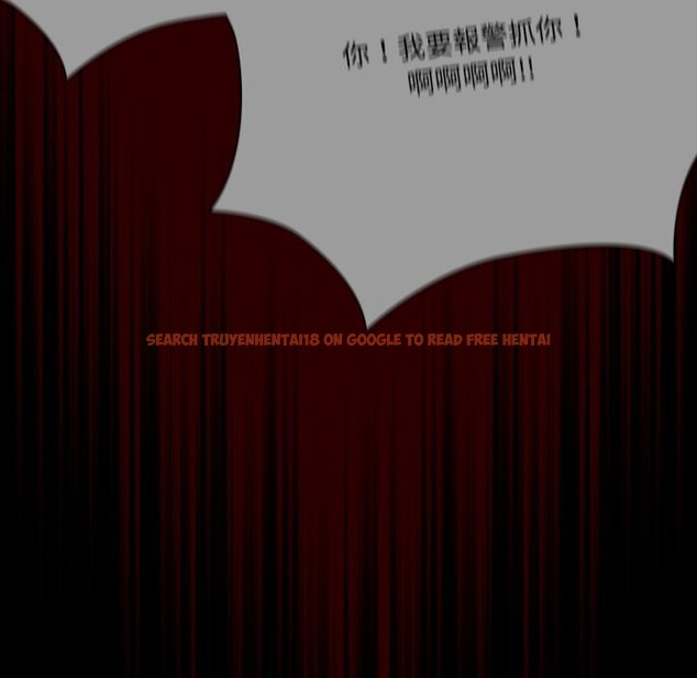 查看漫画幸福來得太突然/突然成為公寓管理員 - 第65話 - tymanga.com中的4401758图片