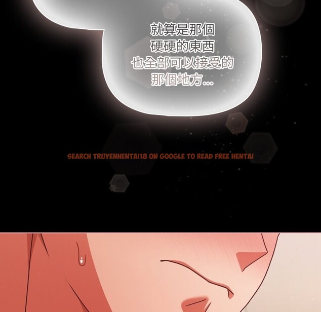 查看漫画幸福來得太突然/突然成為公寓管理員 - 第65話 - tymanga.com中的4401783图片