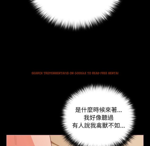 查看漫画幸福來得太突然/突然成為公寓管理員 - 第66話 - tymanga.com中的4423751图片