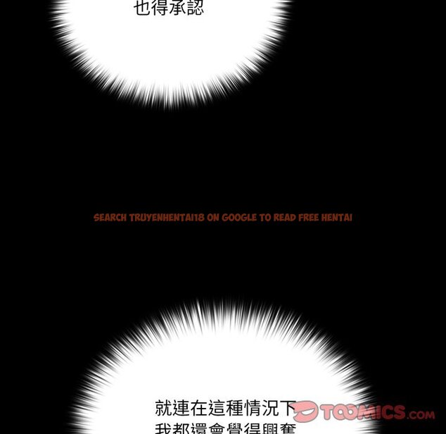 查看漫画幸福來得太突然/突然成為公寓管理員 - 第66話 - tymanga.com中的4423753图片