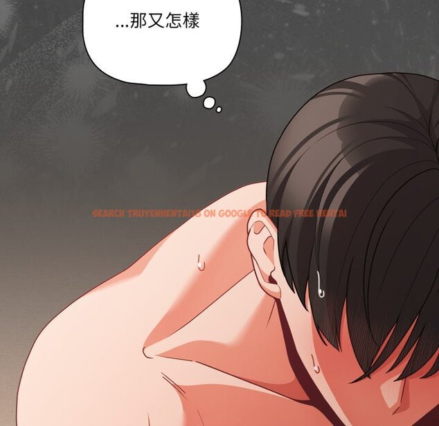 查看漫画幸福來得太突然/突然成為公寓管理員 - 第66話 - tymanga.com中的4423759图片