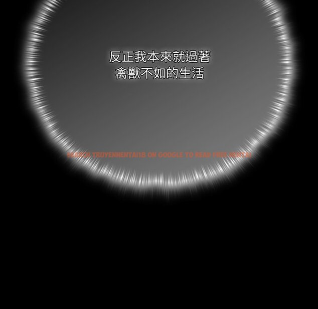 查看漫画幸福來得太突然/突然成為公寓管理員 - 第66話 - tymanga.com中的4423762图片