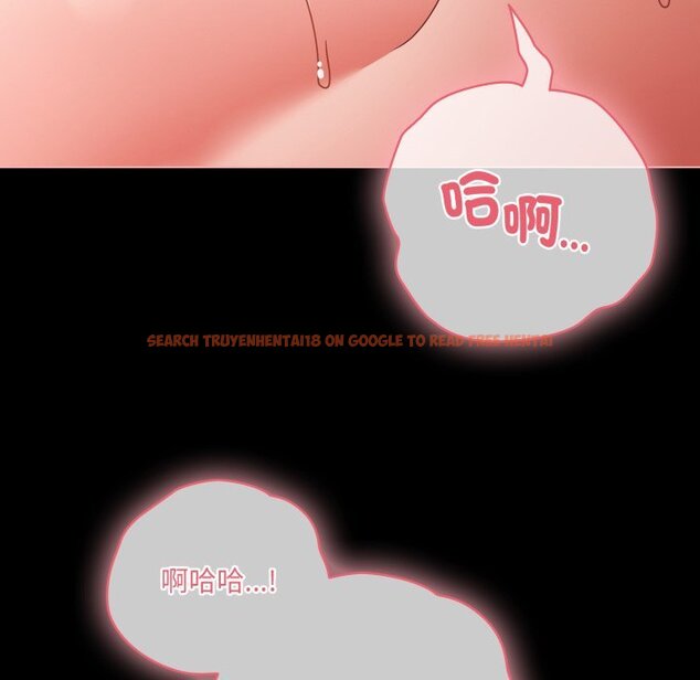 查看漫画幸福來得太突然/突然成為公寓管理員 - 第66話 - tymanga.com中的4423773图片