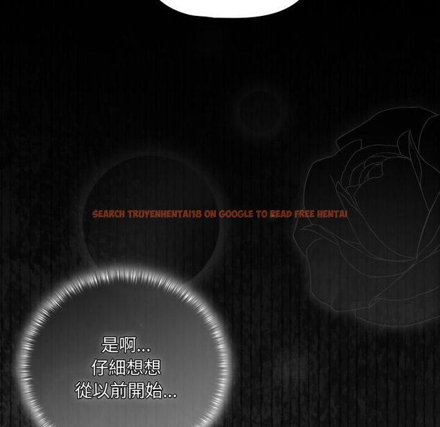 查看漫画幸福來得太突然/突然成為公寓管理員 - 第66話 - tymanga.com中的4423782图片