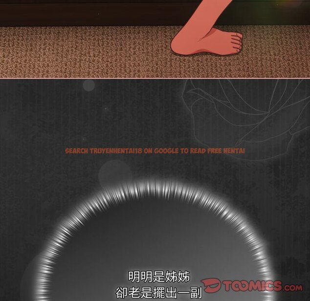 查看漫画幸福來得太突然/突然成為公寓管理員 - 第66話 - tymanga.com中的4423785图片