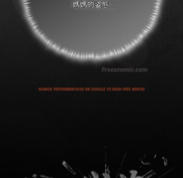 查看漫画幸福來得太突然/突然成為公寓管理員 - 第66話 - tymanga.com中的4423786图片