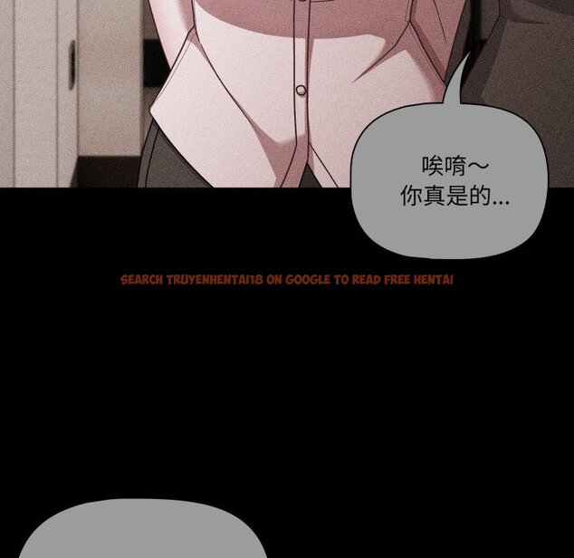 查看漫画幸福來得太突然/突然成為公寓管理員 - 第66話 - tymanga.com中的4423794图片