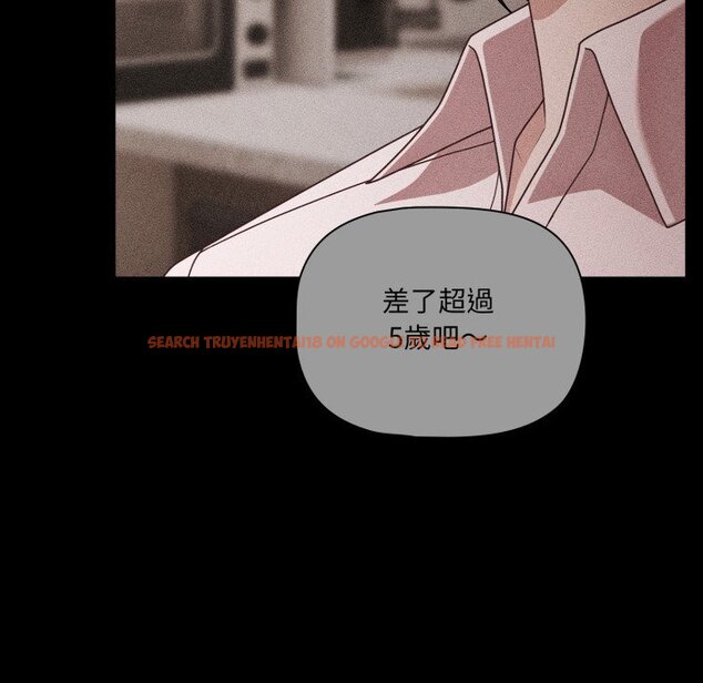 查看漫画幸福來得太突然/突然成為公寓管理員 - 第66話 - tymanga.com中的4423796图片