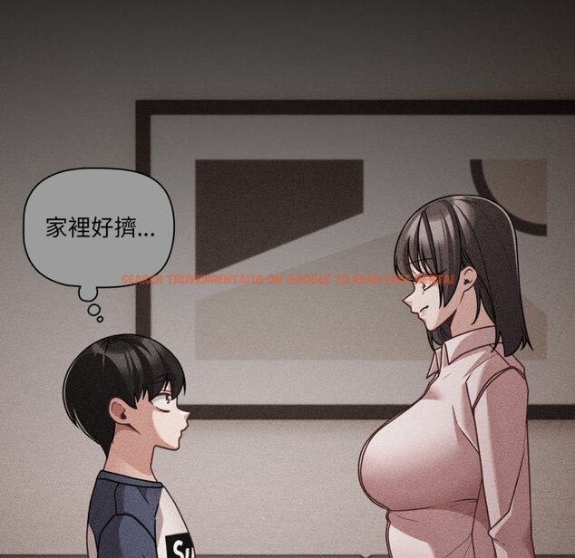 查看漫画幸福來得太突然/突然成為公寓管理員 - 第66話 - tymanga.com中的4423800图片