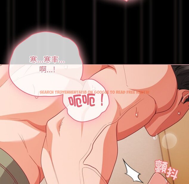 查看漫画幸福來得太突然/突然成為公寓管理員 - 第66話 - tymanga.com中的4423806图片