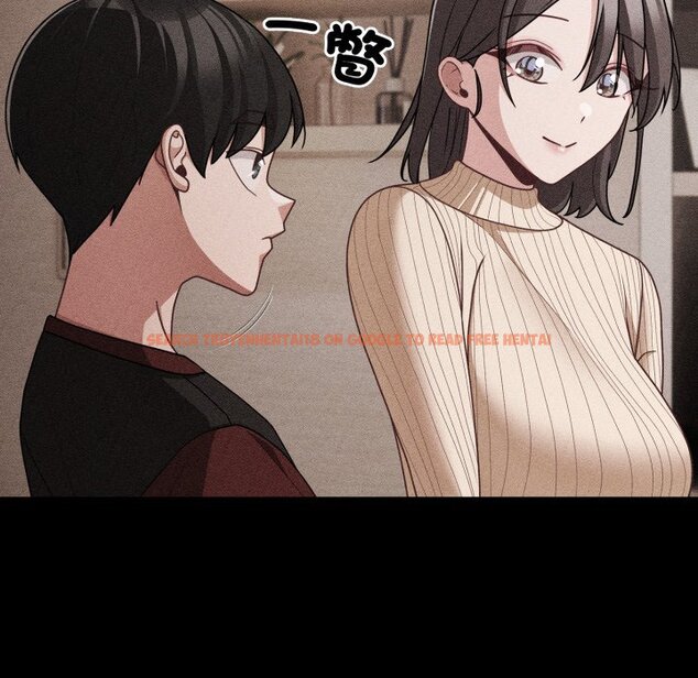 查看漫画幸福來得太突然/突然成為公寓管理員 - 第66話 - tymanga.com中的4423819图片