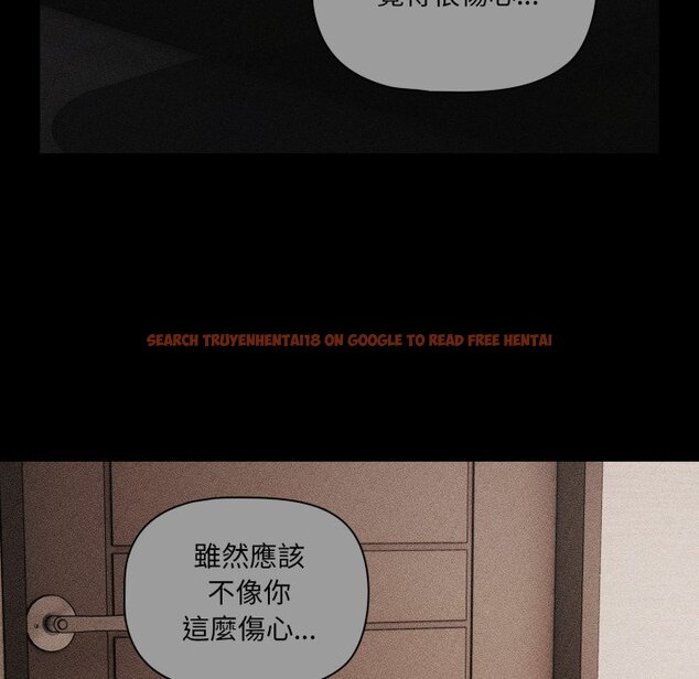 查看漫画幸福來得太突然/突然成為公寓管理員 - 第66話 - tymanga.com中的4423851图片